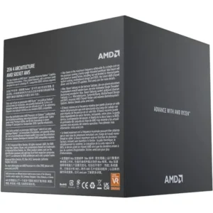 Three-quarter rear view of the AMD Ryzen 7 7700 packaging.